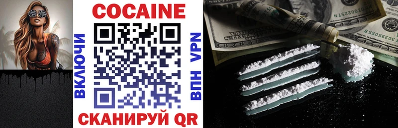 Купить наркотики сайты Осташков Бутират  Марихуана  МЕФ  Кетамин  ГАШ 