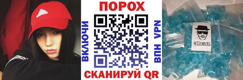 Amphetamine Premium  Осташков 