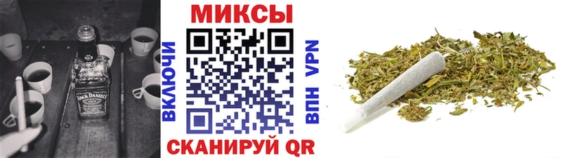 Бутират вода  Осташков 