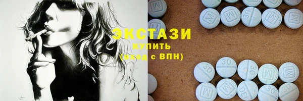 спайс Аксай