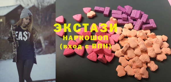 дживик Навашино