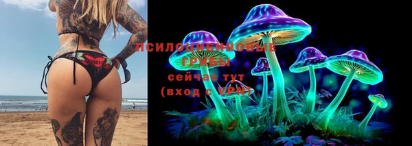 марки lsd Володарск