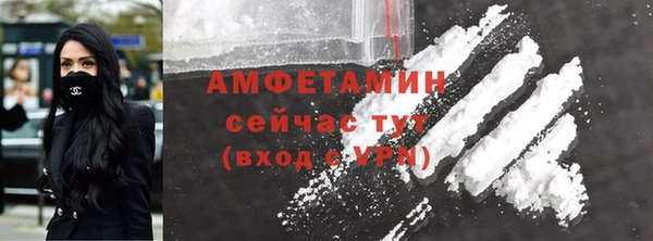 мескалин Михайлов