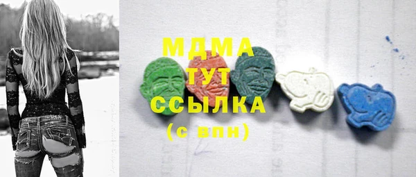 дживик Навашино