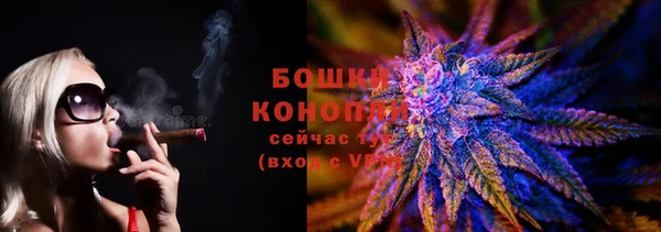 марки lsd Надым