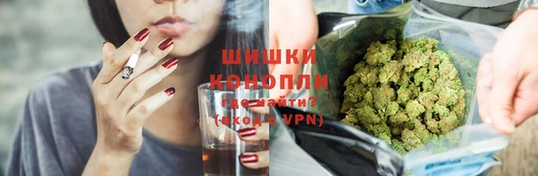 герыч Наволоки