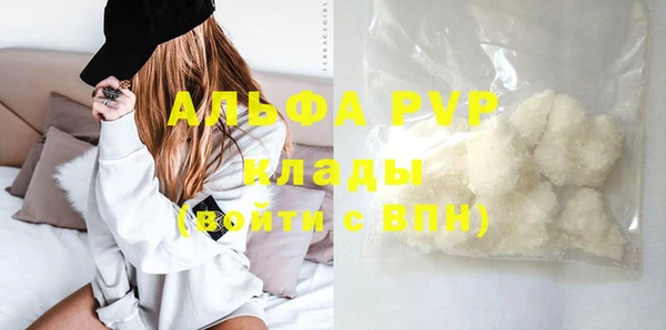мескалин Михайлов