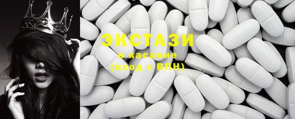 герыч Наволоки