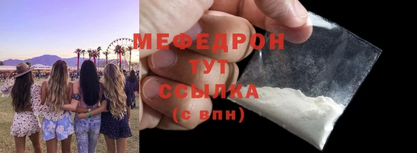 сатива Михайловка
