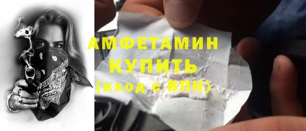 герыч Наволоки