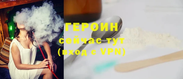 марки lsd Надым