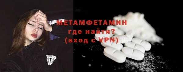 герыч Наволоки