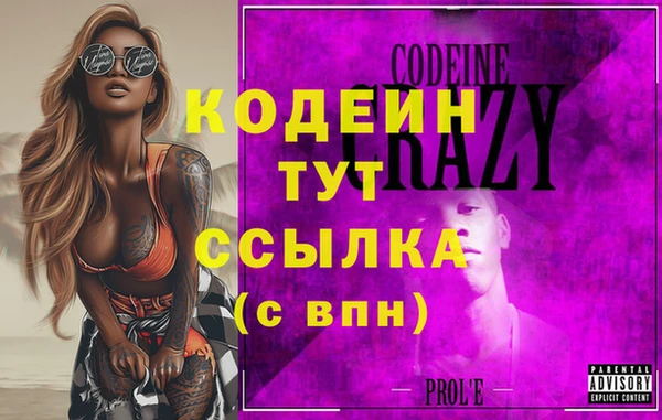марки lsd Надым