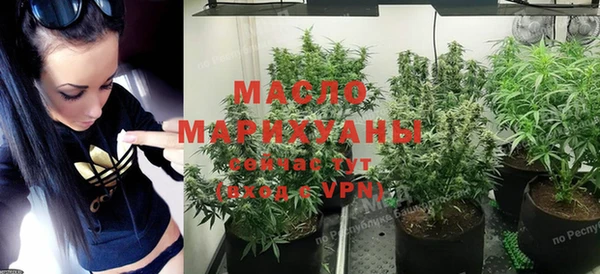 марки lsd Володарск