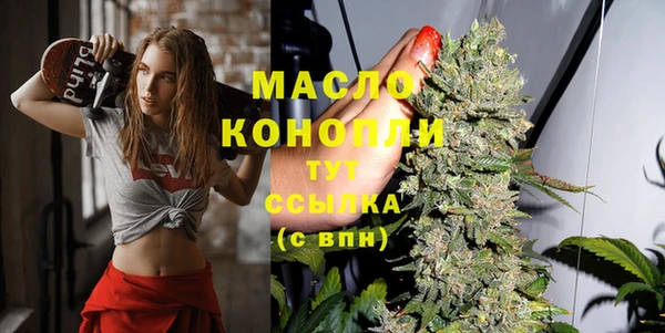 герыч Наволоки