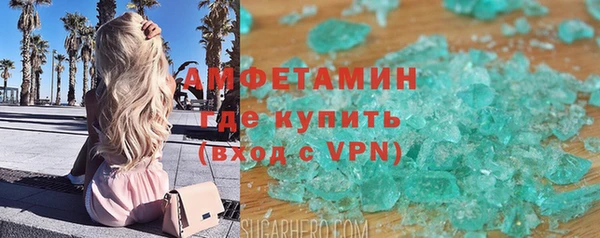 дживик Навашино