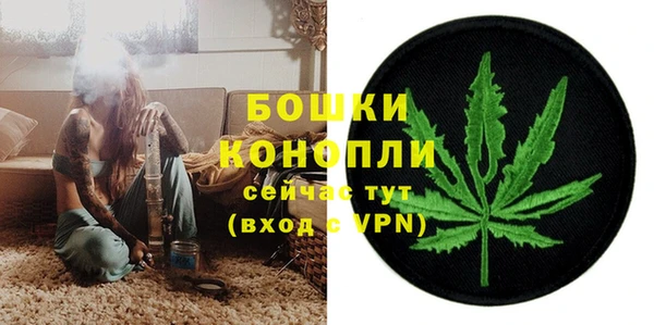 кокаин перу Михайловск