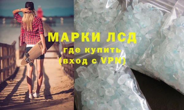 герыч Наволоки