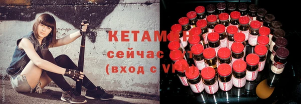 дживик Навашино