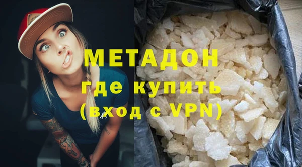 дживик Навашино