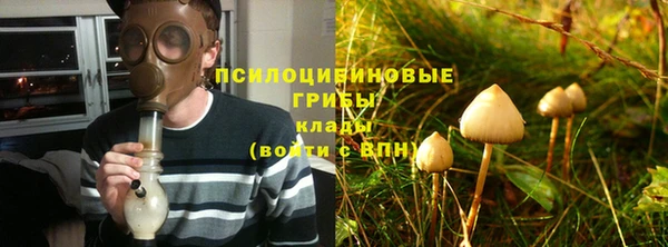 герыч Наволоки