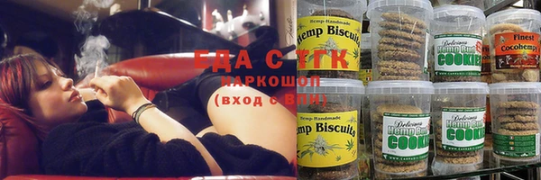 сатива Михайловка