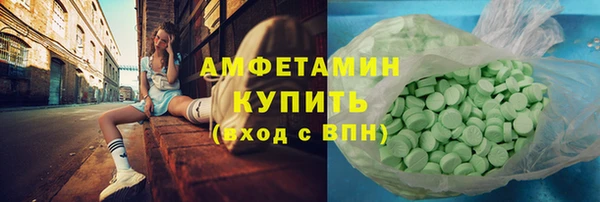 марки lsd Надым