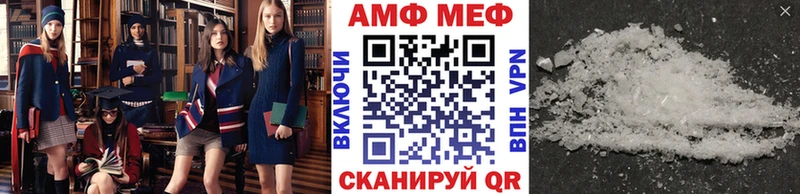 Первитин витя  Осташков 
